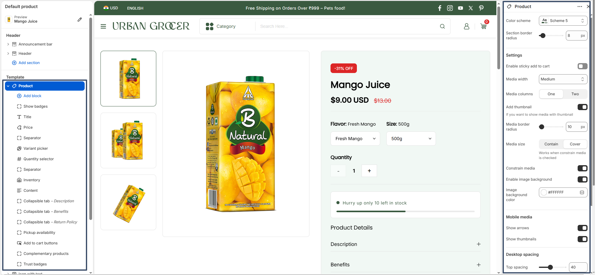 Product Page