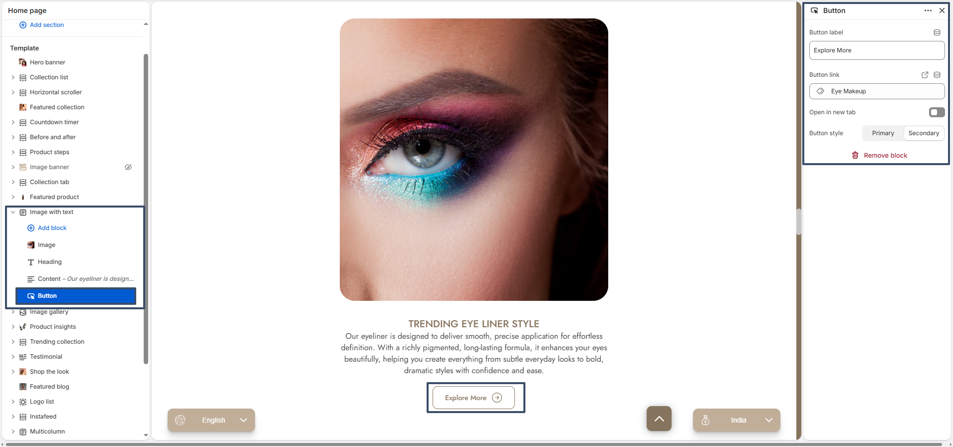 Image with text button option